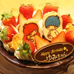 プーヨン - オーダーケーキ　ガナッシュ