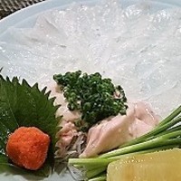 あまの - 