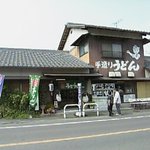 飯野屋 - お店の外観