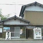 池内うどん店 - お店の外観