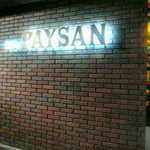 Le Paysan - お店の外観2