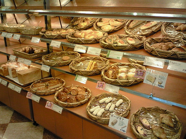 helihopさんが投稿したサンエトワール 西国立店（東京/西国立）の口コミ詳細 [食べログ] サンエトワール 西国立店