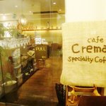 Cafe Crema - 