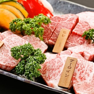 美味しさと信頼のブランド「和牛」