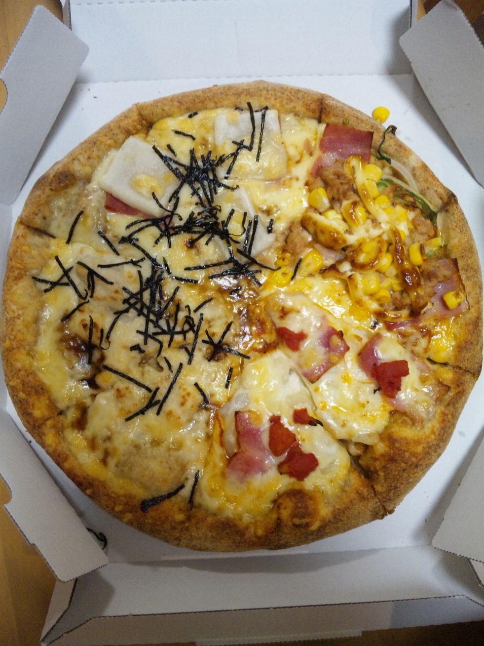 ピザ・カリフォルニア 沓谷店 name=