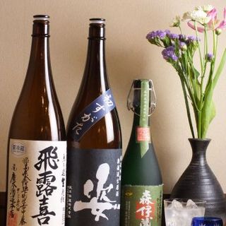 お酒の種類も充実しております