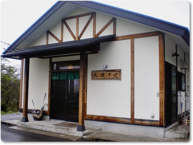 大淀そば - 村山市その他（そば）の写真