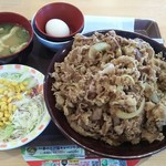 Sukiya - 