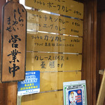 リッチなカレーの店 アサノ - 