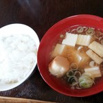 Shusai Teiaun - ごはん・味噌汁・漬物セット 250円 2016/07 漬物を撮り忘れました