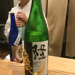 日本料理 太月 - 