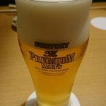 うえ村 - 