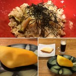 定谷 - 6月のある日のメニュー