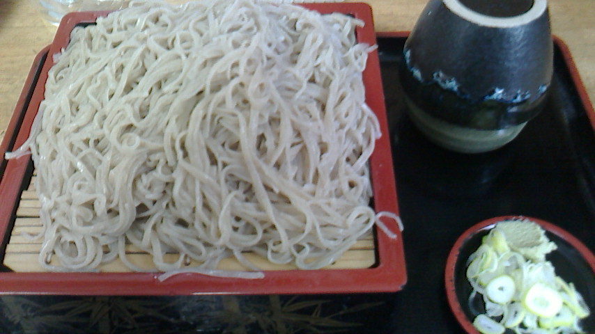 こまば name=