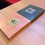 ニクスペシャリテ・マクラ - 