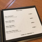 ニクスペシャリテ・マクラ - 