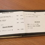 ニクスペシャリテ・マクラ - 