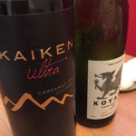 ニクスペシャリテ・マクラ - 