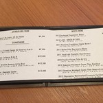 ニクスペシャリテ・マクラ - 