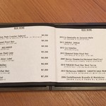 ニクスペシャリテ・マクラ - 