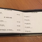 ニクスペシャリテ・マクラ - 