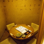 酒と料理のなつ - 