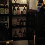 ちょっとBAR ごっつあん - 