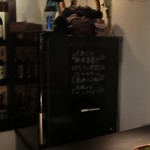 ちょっとBAR ごっつあん - 