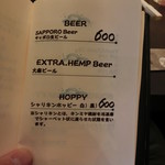 ちょっとBAR ごっつあん - 