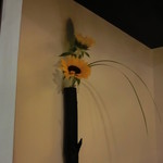 ちょっとBAR ごっつあん - 