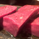 よろにく - 2016/6_ハツ 塩