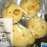 Famirimato kugyuutai raten - ひと口もちチーズ 138円