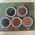 てんtoてん - ぶくぶくー茶の材料