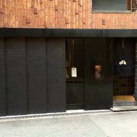 焼鳥 市松 - 