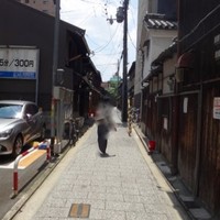 緒方 - 