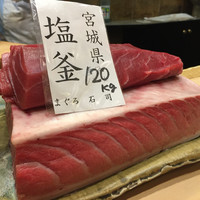 初音鮨 - 