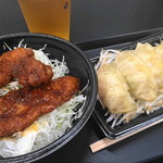 B-1グランプリ食堂 AKI-OKA CARAVANE - 