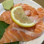 立呑み きむらや - サーモン