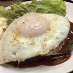 立呑み きむらや - ハンバーグ