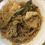 立呑み きむらや - 肉豆腐