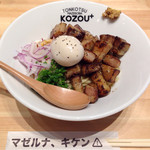 Tonkotsu Mazesoba Kozou Purasu - 