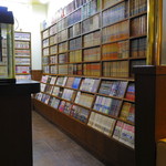 喫茶 オールイン