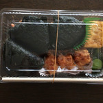 Kobayashi Kometen - おにぎり弁当3個入り（572円）