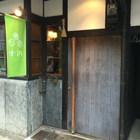 Cucina Italiana 東洞 - 