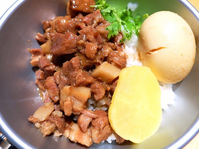 台湾キッチン 會津ウルトラ - 七日町（台湾料理）の写真