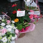 Chuuka Soba Kokoro - 麺工房ミタニさん、ラーメン屋「先崎」さんからも花が届いていました