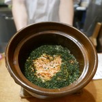 むろまち 加地 - 16.6月