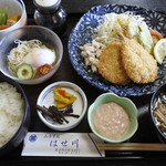 はせ川 - アジフライ定食＠1,030