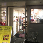 エーエス クラシックス ダイナー - 