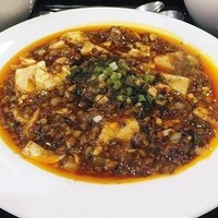 中国四川酒家 蔓山 - 陳麻婆豆腐